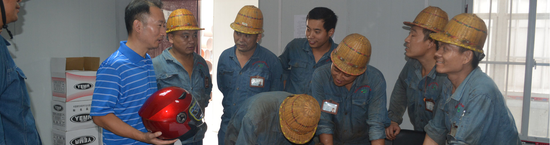 萬達質(zhì)量月